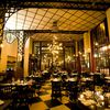 Mediterranean Brasserie Trigo Opens in TriBeCa